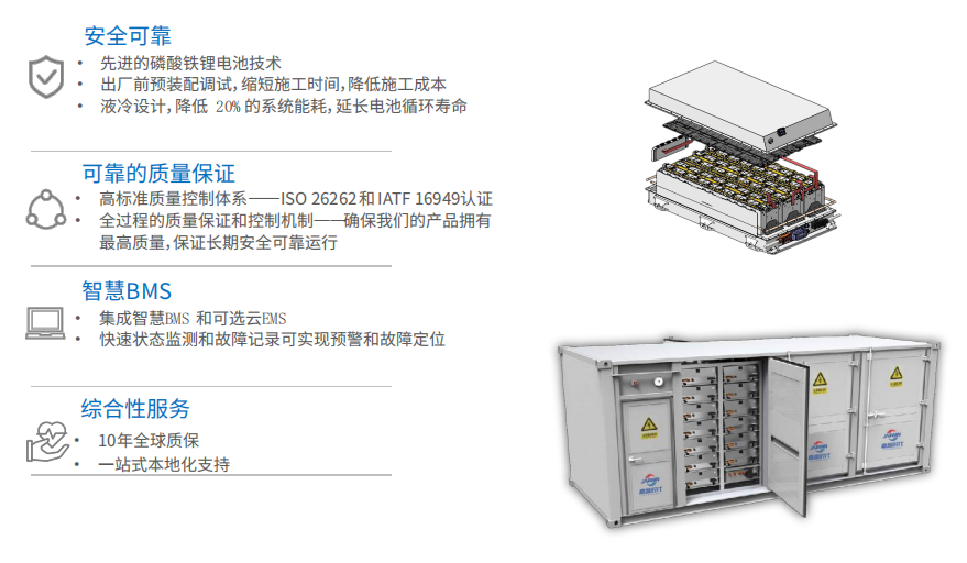 1700721712524717.png 微信图片_20231122172341.png